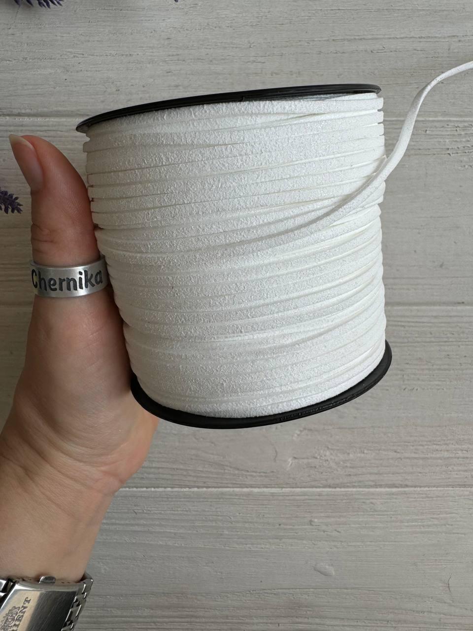 Шнур замшевий, білий котушка 90 метрів, фото 1