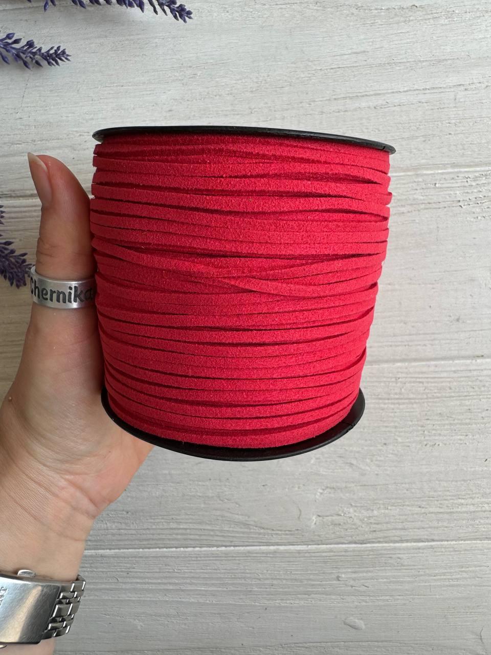 Шнур замшевий, червоний (красний) котушка 90 метрів