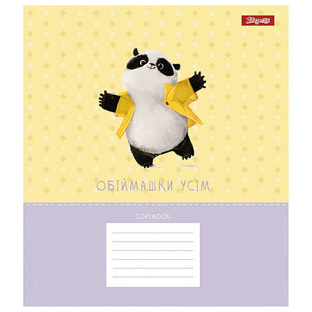 Зошит учнівський 1Вересня "Brush story", 12 аркушів, коса лінія, фото 1