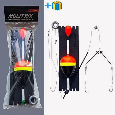 Оснастка толстолоба 1 | купить недорого, на Prom | Украина