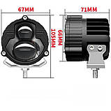 Світлодіодна LED фара ближнє/дальнє світло 12-24v 60w з СТГ, фото 4