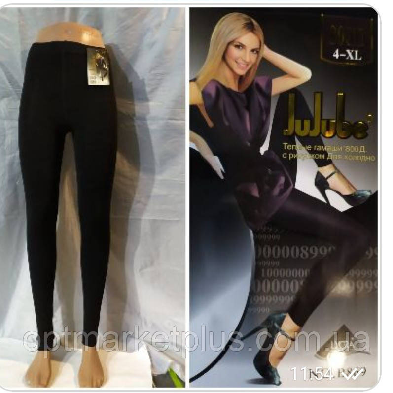 Лосини жіночі "Jujube" на флісі, один шов (4XL 800D,44-48) гуртом купити від склада 7 км Одеса