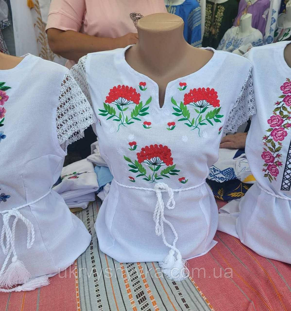 Вишиванка без рукавів "Калина"