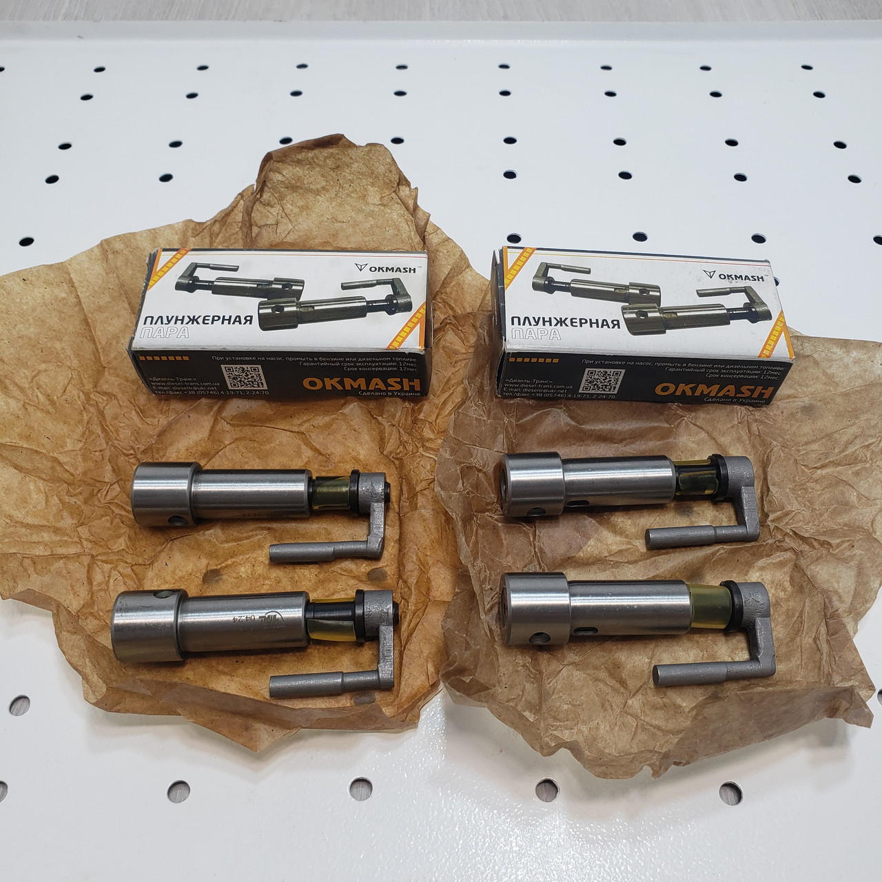 Плунжерна пара 	СМД-14НГ/-14БН/-15Н/-19/-20, А-01М, А-41 (OKMASH), фото 1