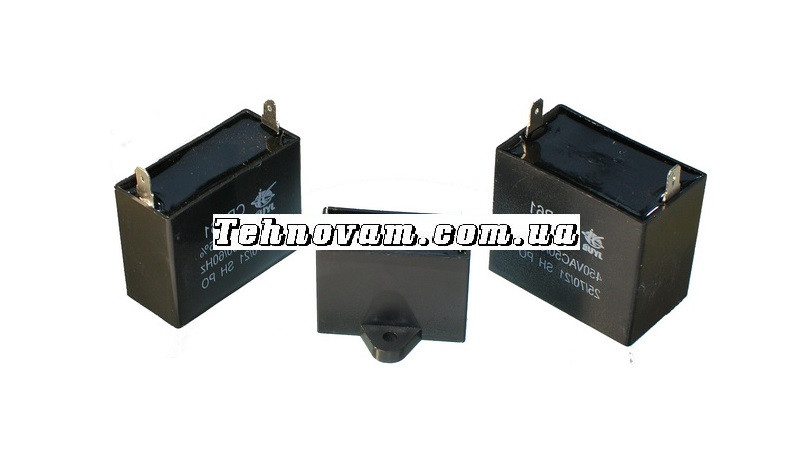 Конденсатор JYUL 16мкф — 450 VAC , фото 1