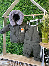 Зимовий дитячий теплий костюм від 1 року розміри 80 86 92 курточка та штанці, фото 4