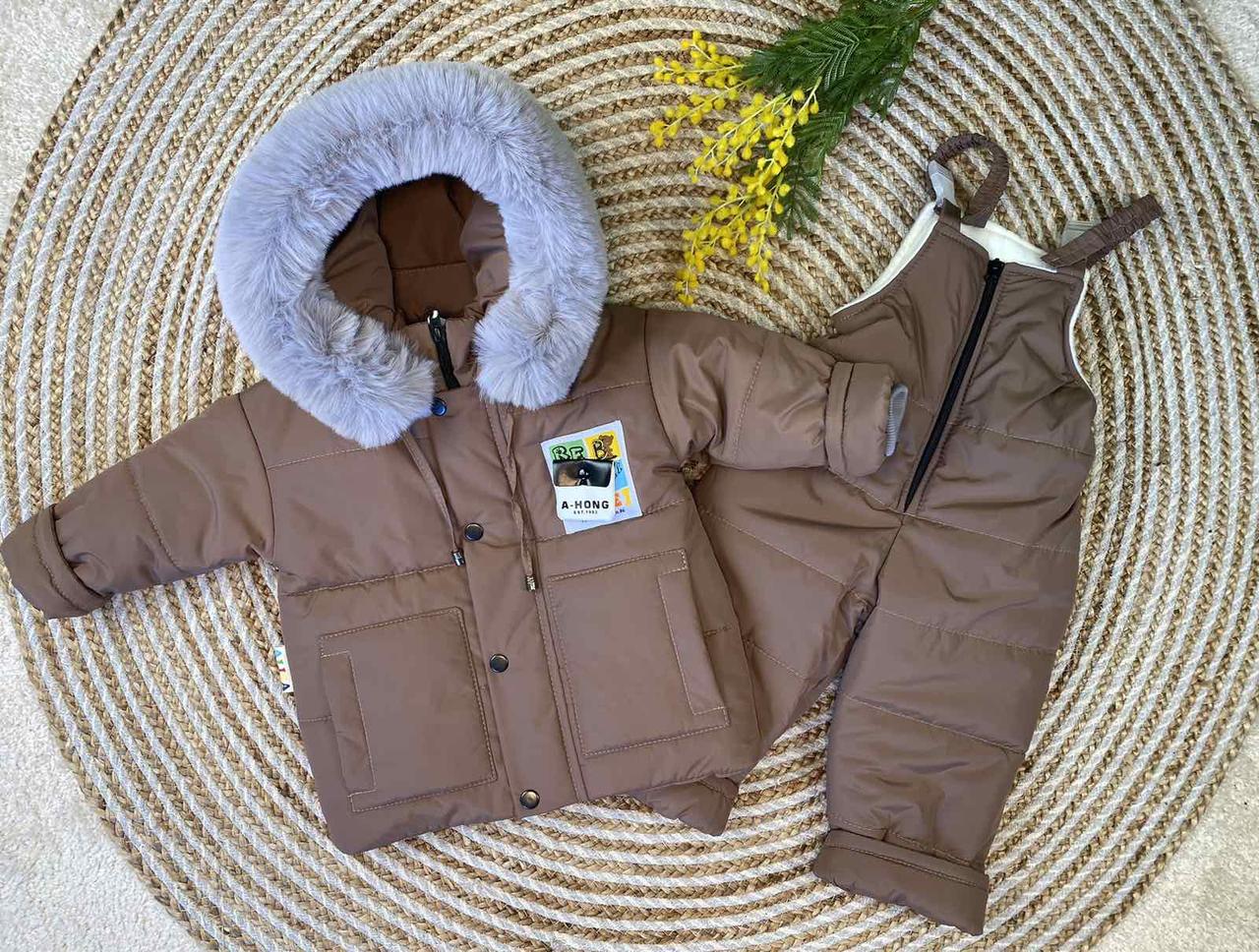 Зимовий дитячий теплий костюм розмір 86 курточка та штанці