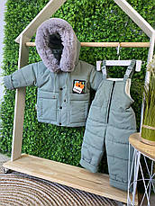 Зимовий дитячий теплий костюм розмір 92 курточка та штанці, фото 3