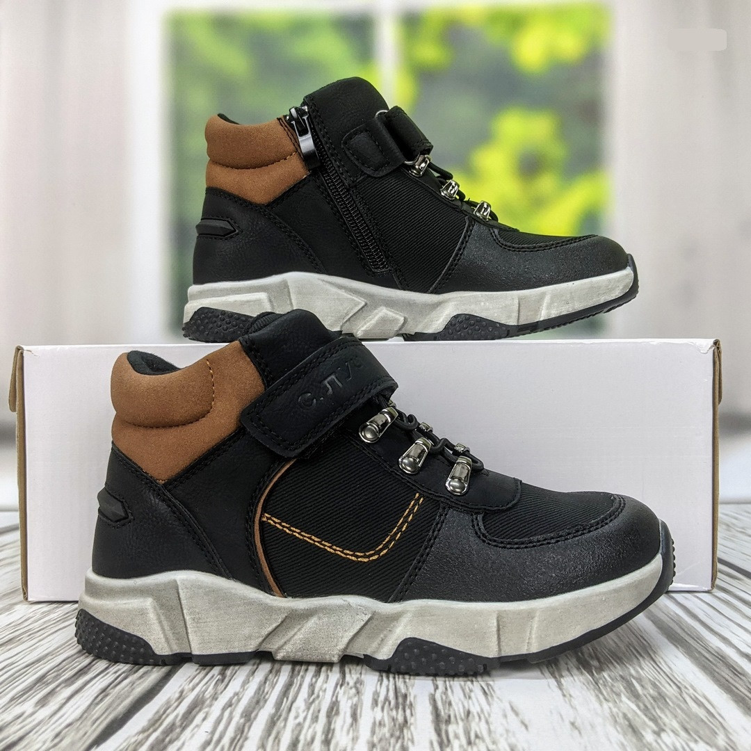 Черевики дитячі демісезонні для хлопчика чорні С.Луч 1550_2, фото 1