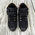 Черевики дитячі демісезонні для хлопчика чорні С.Луч 1550_2, фото 8