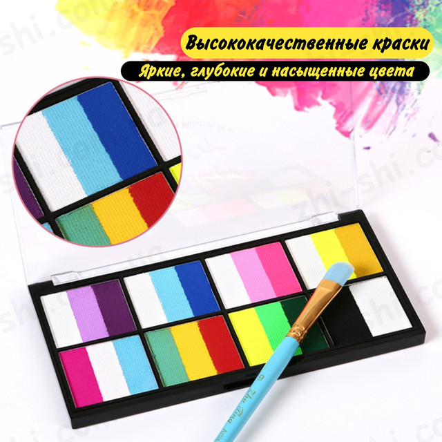 набор аквагрима