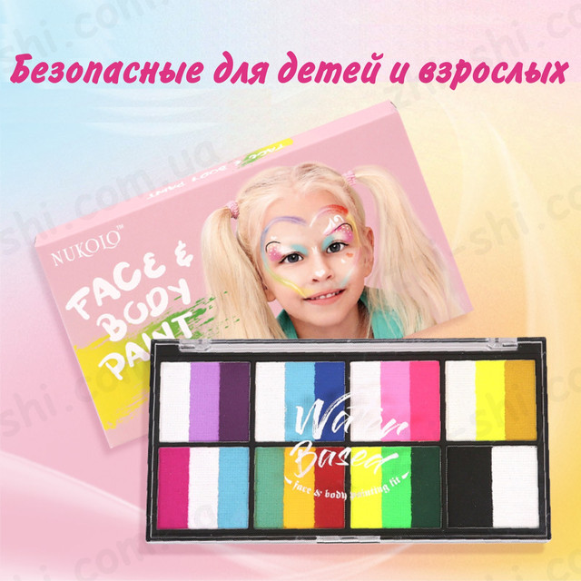 набор аквагрима купить