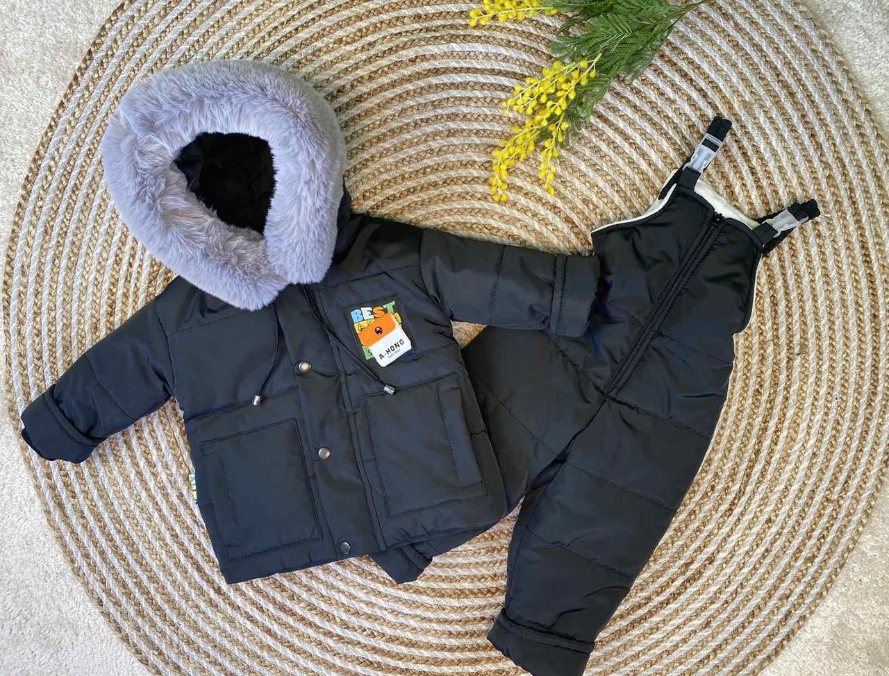 Зимовий дитячий теплий костюм від 1 року розміри 86 92 курточка та штанці
