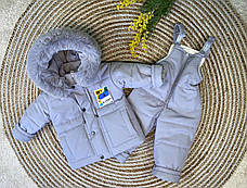 Зимовий дитячий теплий костюм від 1 року розміри 86 92 курточка та штанці, фото 2