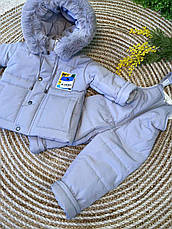 Зимовий дитячий теплий костюм від 1 року розміри 86 92 курточка та штанці, фото 3
