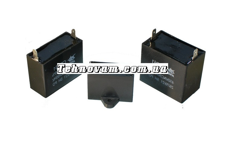 Конденсатор JYUL 2,7мкф — 450 VAC, фото 1