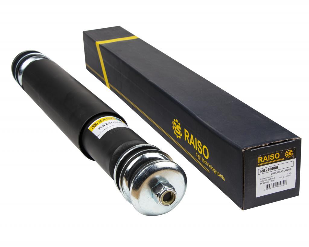 Амортизатор передній Raiso (Швеція) Daf FX 95/XF 95/Volvo FH16/700 (на лист. ресорах) 97- #RS290980 UAVWOOT4, фото 1
