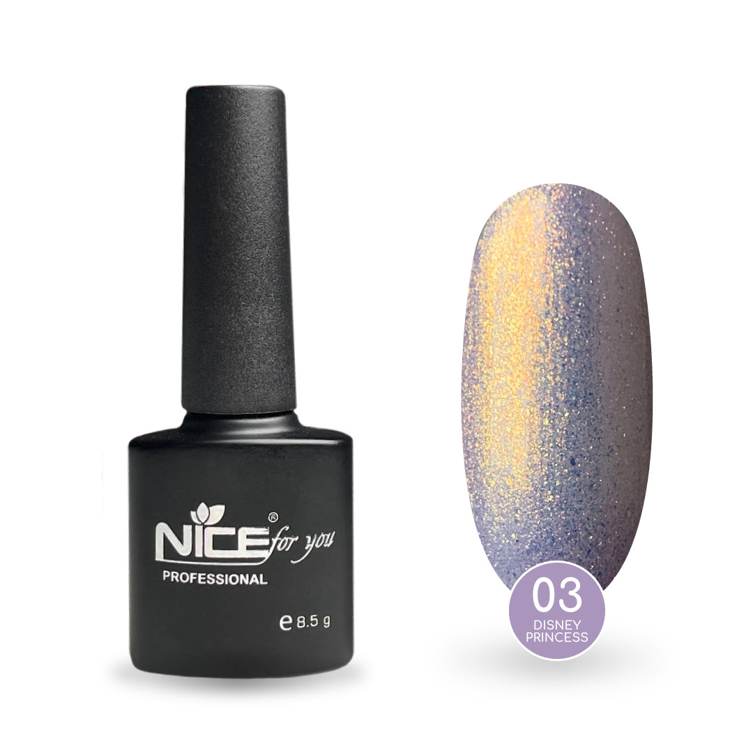 Гель-лак Nice for you Princess №03 Rapunzel Лавандовий 8.5 г