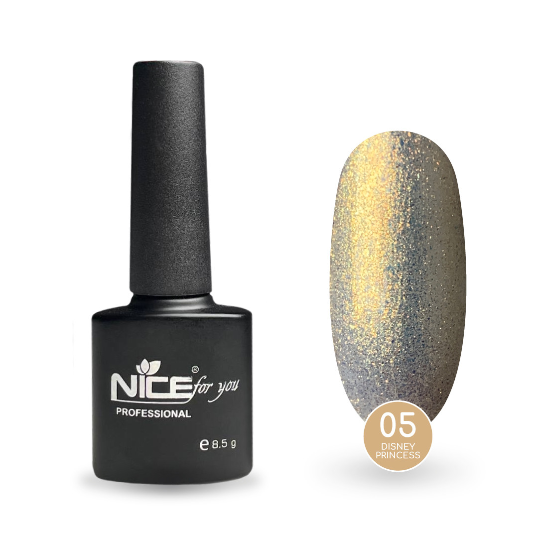 Гель-лак Nice for you Princess №05 Pocahontas Золотистий 8.5 г