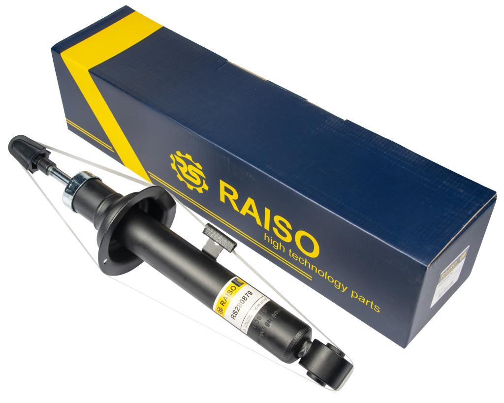 Амортизатор передній Raiso (Швеція) Toyota Chaser VI, Тойота Чайзер 6 96-01 #RS280879 UAUOXWP4, фото 1