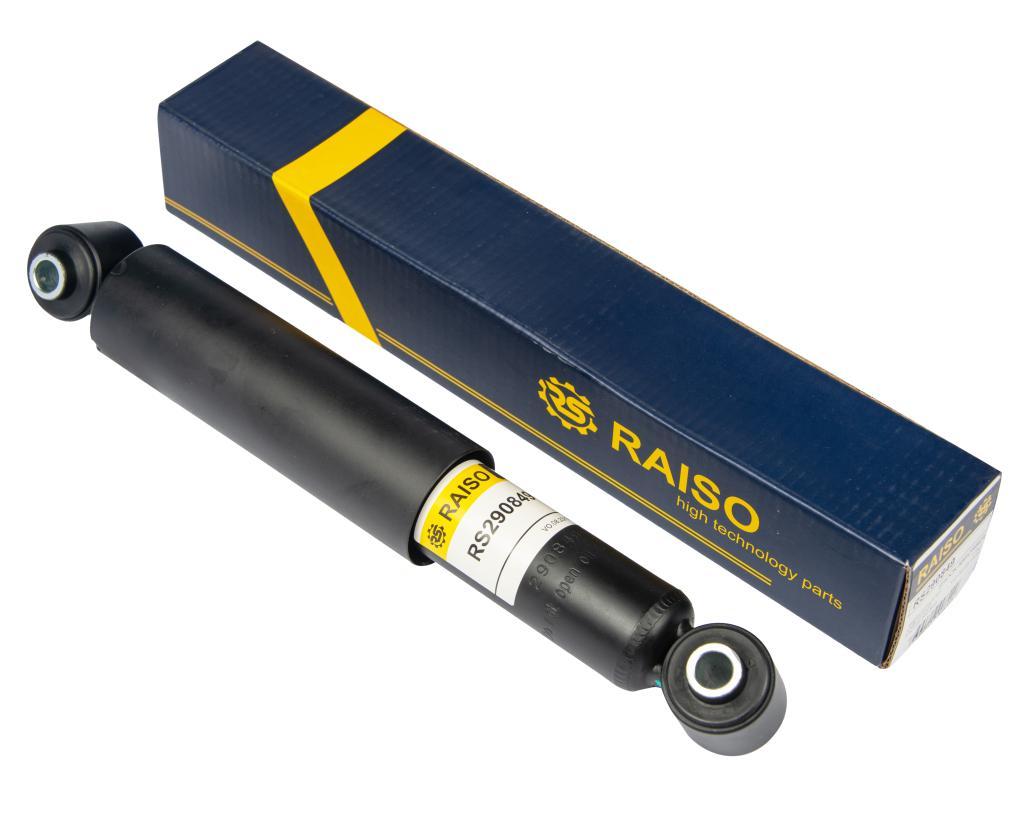 Амортизатор задній Raiso (Швеція) Fiat Ulysse, Фіат Улісе 94-02 #RS290849 UARXMBK4, фото 1