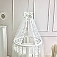 Балдахін Belissimo молочний топ, фото 2