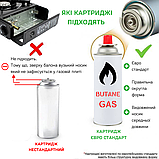 Газовая плита туристическая с пьезоподжигом BDZ-155-A + пластиковый кейс + 1 баллон, фото 4