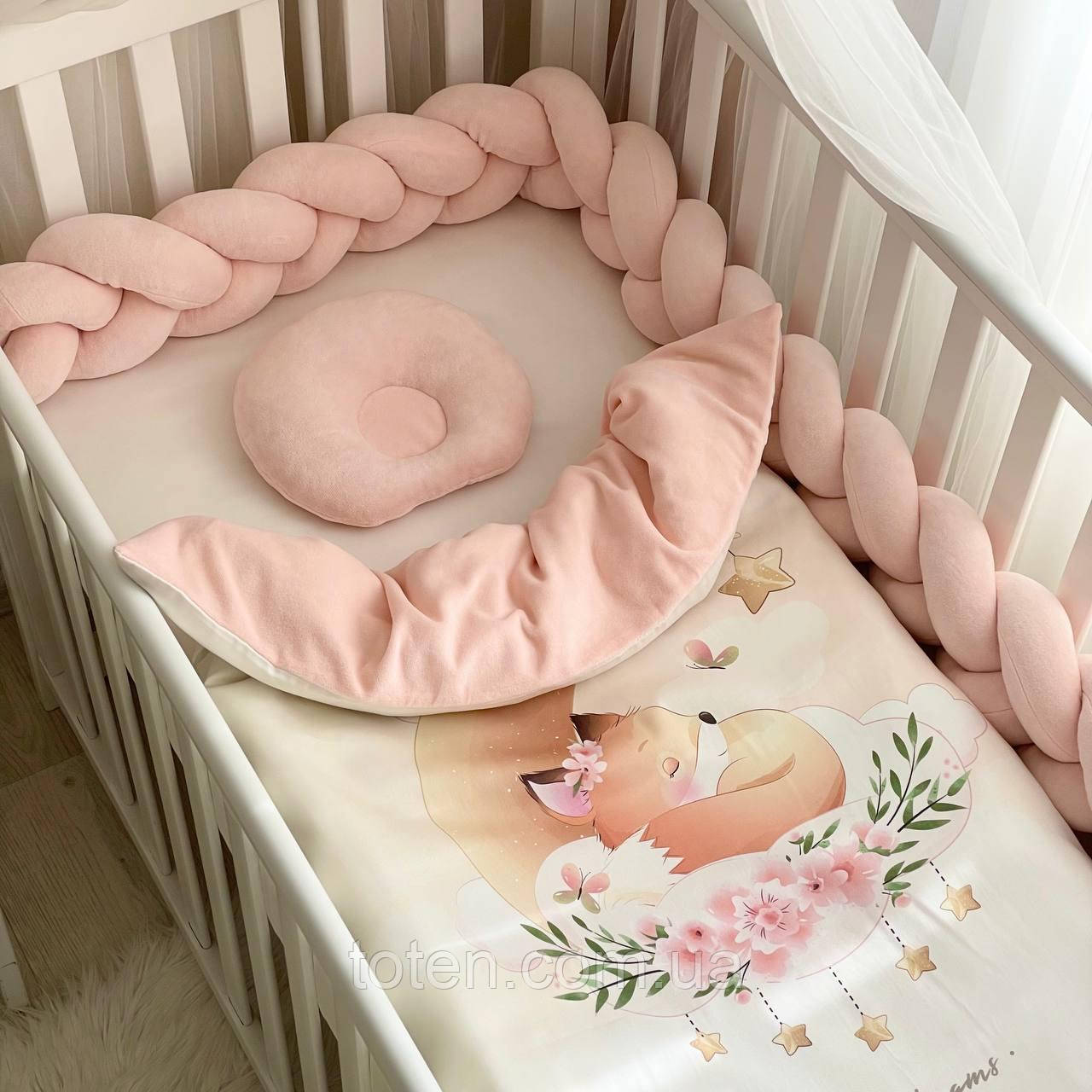 Комплект постільної білизни для новонароджених Колекція №8 Sweet Dream Лисичка топ, фото 1