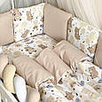 Комплект постільної білизни для новонародженого Happy night Ведмедик з кульками, колір бежевий топ, фото 5