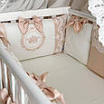 Бортики на 4 сторони Колекція №1 крем топ, фото 2
