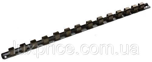 Планка для головок 1/2". 470 мм х 16 шт HANS М080079    Luxprice