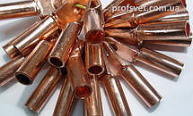 Мідні наконечники