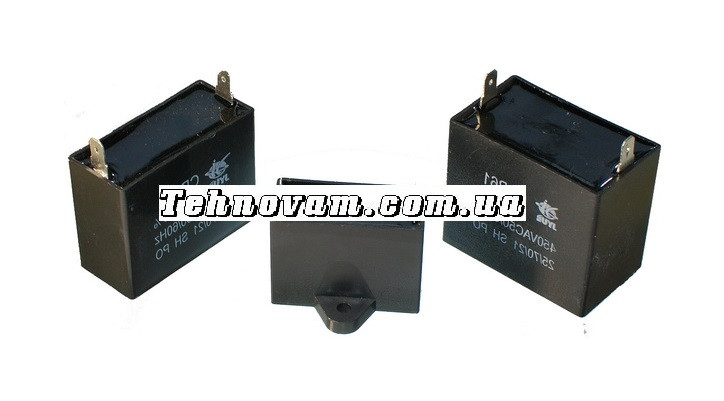 Конденсатор JYUL 5мкф — 450 VAC , фото 1