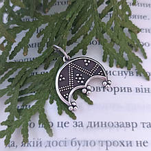 Срібна Луниця, луниця кулон оберег