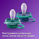 Пустушка Philips Avent ultra air з 18 місяців 2 шт. (Авент) SCF349/18, фото 2