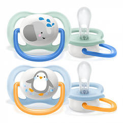 Пустушка ортодонтична Philips Avent Animal для хлопчиків з 0-6 місяців 2 шт. (Авент)