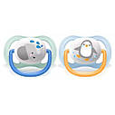 Пустушка ортодонтична Philips Avent Animal для хлопчиків з 0-6 місяців 2 шт. (Авент), фото 2
