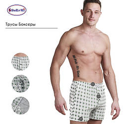 Труси чоловічі Доремі Турція р 3 (50/52)