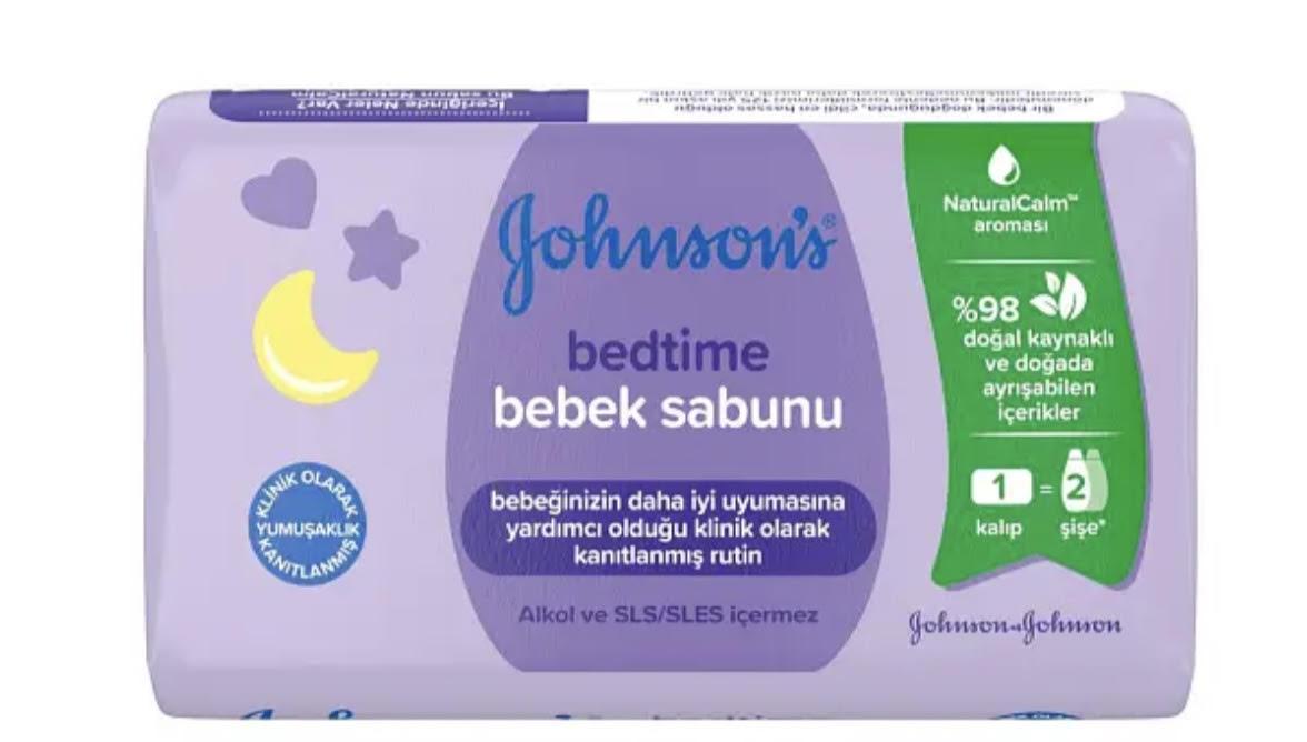 Дитяче мило Johnson's baby перед сном, 90 гр (Джонсонс беби )