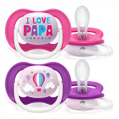 Пустушка ортодонтична Philips Avent ultra air I love для дівчаток 6-18 місяців (Авент)