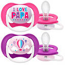 Пустушка ортодонтична Philips Avent ultra air I love для дівчаток 6-18 місяців (Авент), фото 4