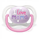 Пустушка ортодонтична Philips Avent ultra air I love для дівчаток з 0-6 місяців (Авент), фото 3