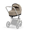 Коляска Cybex Priam 4.0  шасі Chrome Brown + Люлька Cozy Beige, фото 7