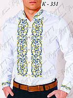 Заготовка для вишивки Сорочка чоловіча К-351 (Магія Візерунку)