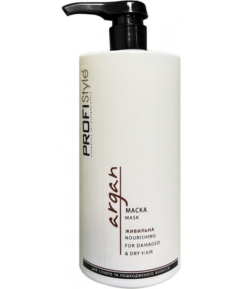 Живильна маска для волосся з маслом аргани PROFIStyle Argan 1000 мл