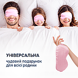 Маска для сну красива дитяча пов'язка на очі для обличчя дітей м'яка чоловіча жіноча рожева (silk1), фото 4