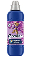 Ополіскувач — кондиціонер для білизни Coccolino Purple Orchid & Blueberries  925 мл 8720181409660