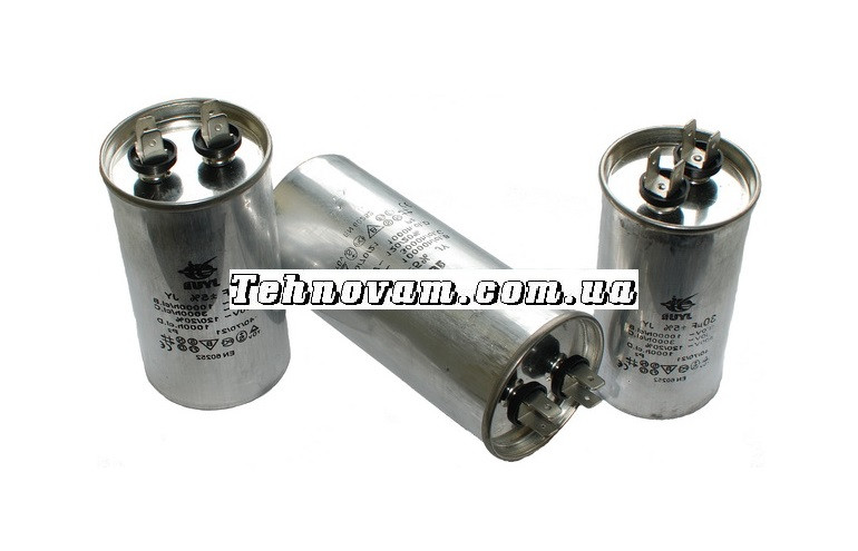 Конденсатор JYUL 30 мкф — 450 VAC метал, фото 1