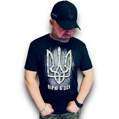 Футболка чоловіча «Вірю в ЗСУ» чорна