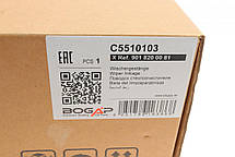 Механізм склоочисника (трапеція) DB Sprinter / VW LT 96- Bogap C5510103, фото 3